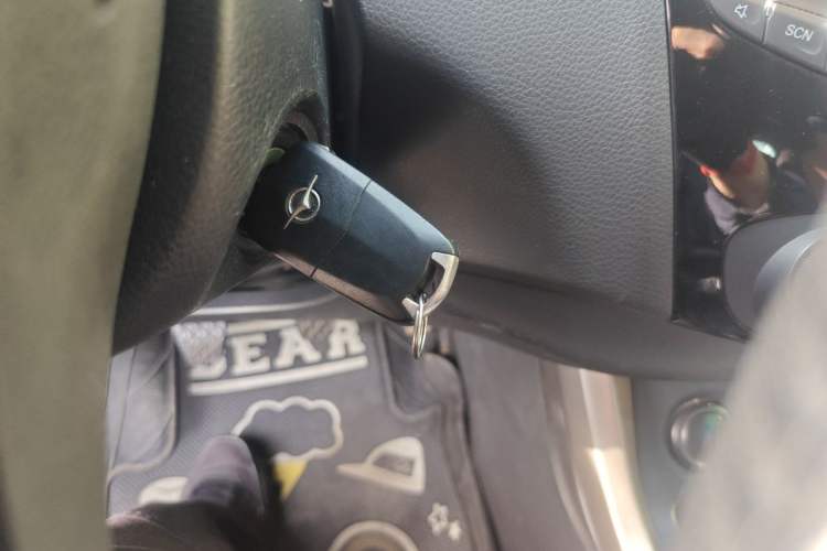 Used Haima S5 2014 1.6L Manual ZhiZun Version Vehicle Key
