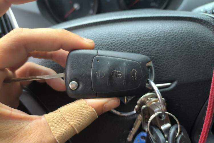 Used Haima S5 2014 1.6L Manual ZhiXuan Model Vehicle Key