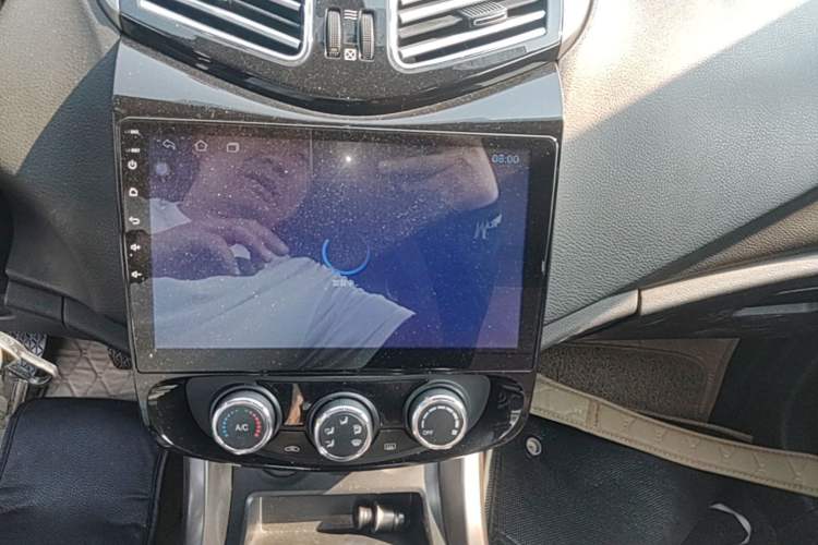 Used Haima S5 2014 1.6L Manual ZhiLe Model Audio And AC Panel