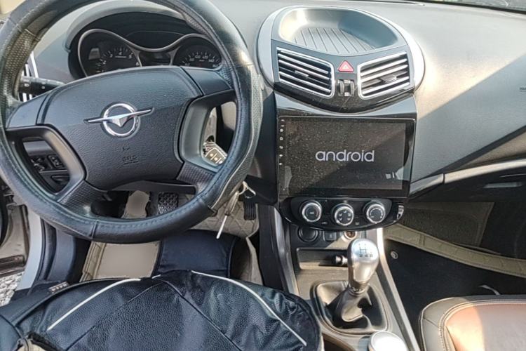 Used Haima S5 2014 1.6L Manual ZhiLe Model Center Console