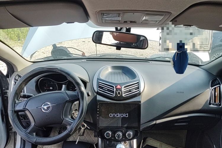 Used Haima S5 2014 1.6L Manual ZhiLe Model Headliner