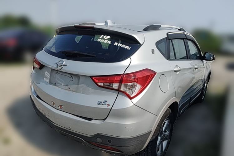 Used Haima S5 2014 1.6L Manual ZhiLe Model Rear Right 45 Deg