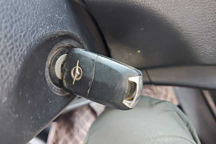 Used Haima S5 2014 1.6L Manual ZhiCheng Model Vehicle Key