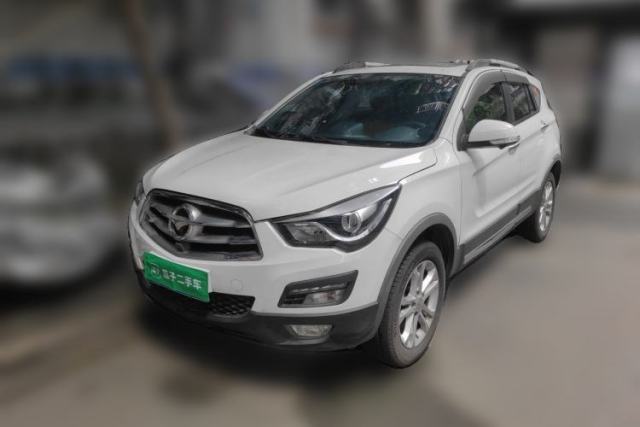 Used Haima S5 2014 1.6L Manual ZhiZun Version
