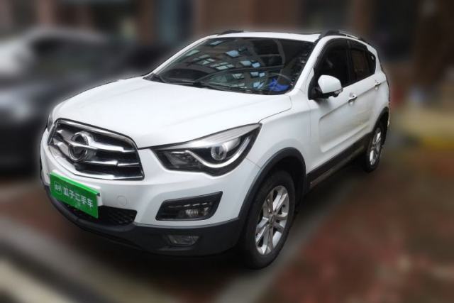 Used Haima S5 2014 1.6L Manual ZhiZun Version