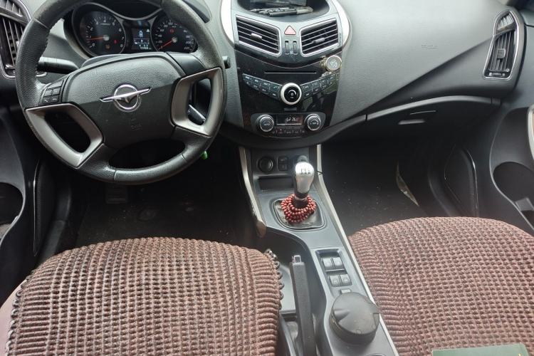 Used Haima S5 2014 1.6L Manual ZhiZun Version Center Console