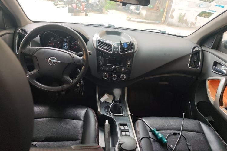 Used Haima S5 2014 1.6L Manual ZhiLe Model Center Console
