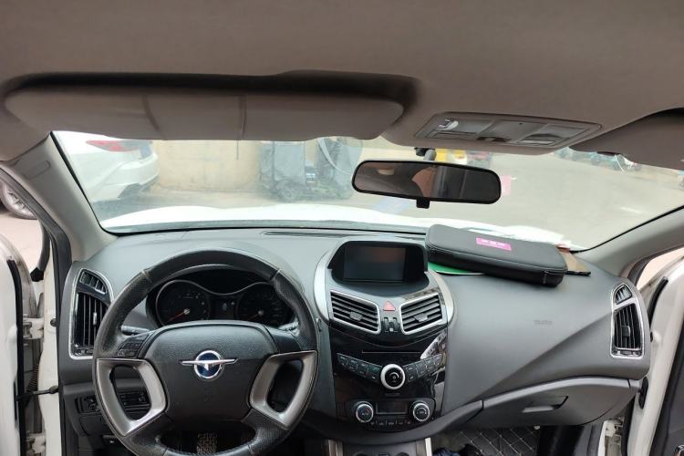 Used Haima S5 2014 1.6L Manual ZhiCheng Model Center Console