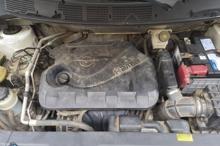 Used Haima S5 2014 1.6L Manual ZhiZun Version Engine Bay