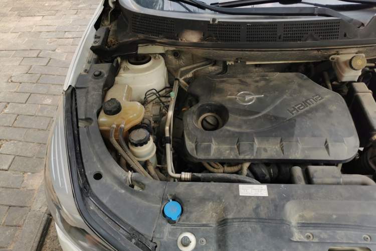 Used Haima S5 2014 1.6L Manual ZhiLe Model Engine Bay Right