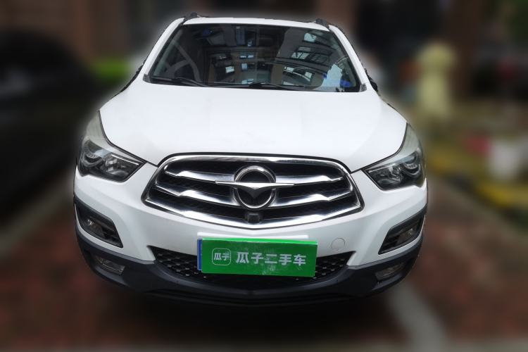 Used Haima S5 2014 1.6L Manual ZhiZun Version Front