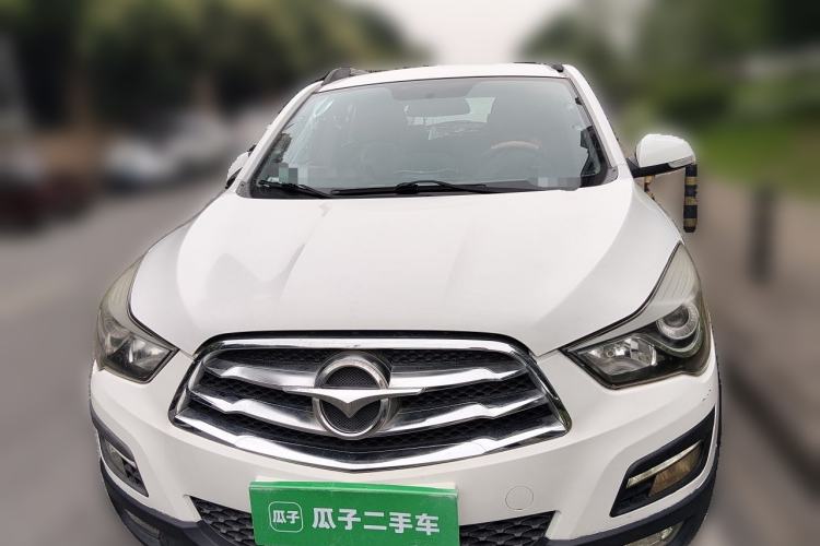 Used Haima S5 2014 1.6L Manual ZhiLe Model Front