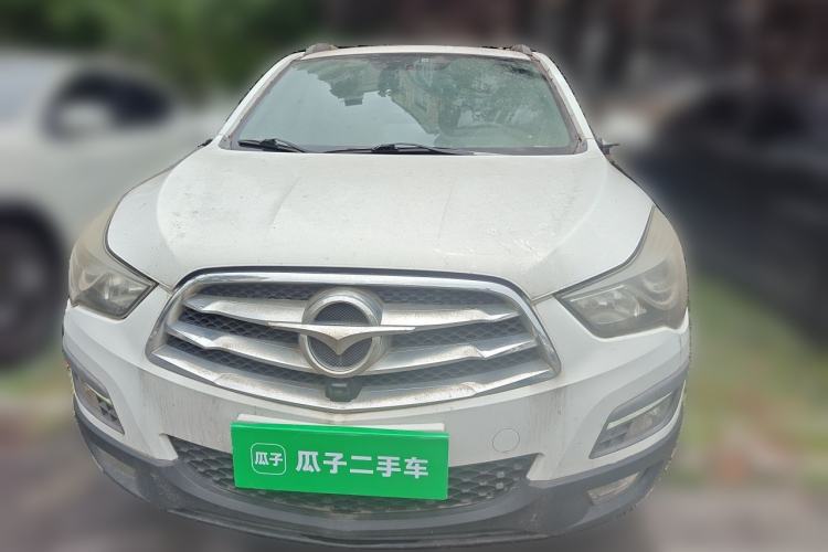 Used Haima S5 2014 1.6L Manual ZhiZun Version Front