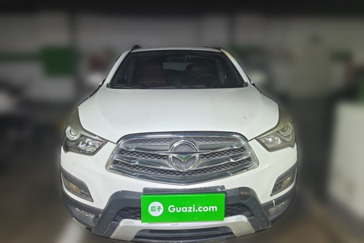 Used Haima S5 2014 1.6L Manual ZhiLe Model Front