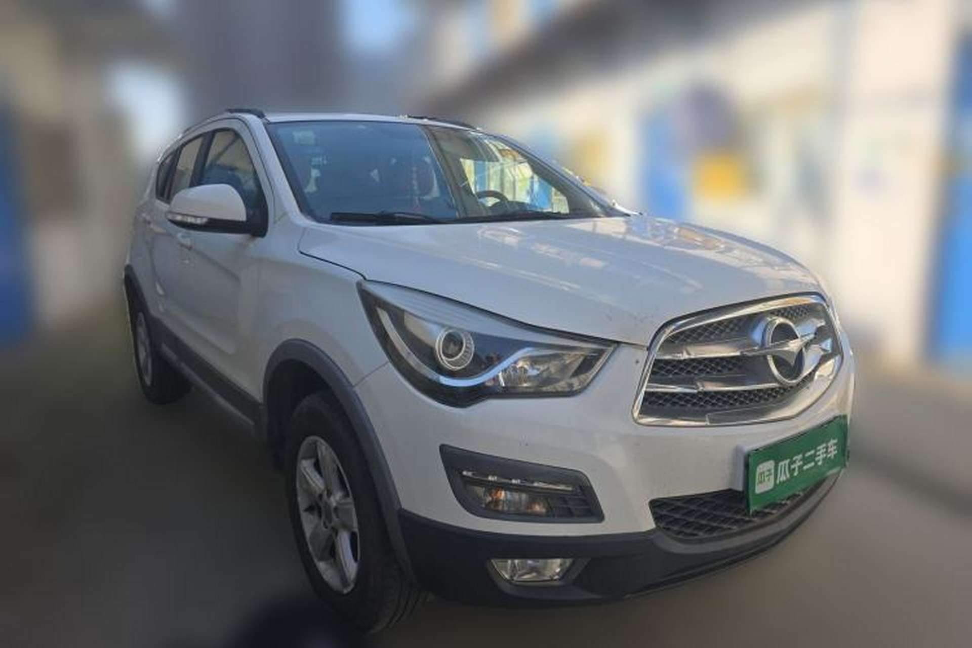 Used Haima S5 2014 1.6L Manual ZhiXuan Model Front Right 45 Deg
