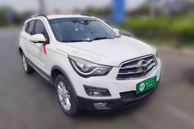 Used Haima S5 2014 1.6L Manual ZhiCheng Model Front Right 45 Deg