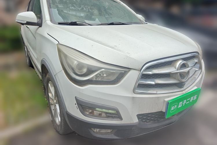Used Haima S5 2014 1.6L Manual ZhiZun Version Front Right 45 Deg