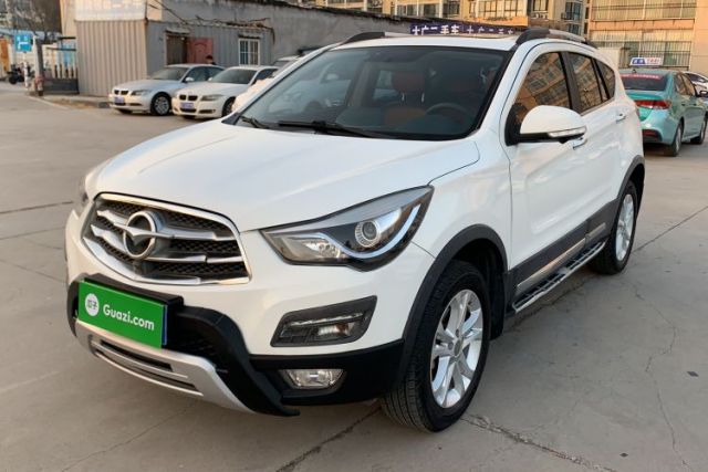 Used Haima S5 2014 1.6L Manual ZhiZun Version