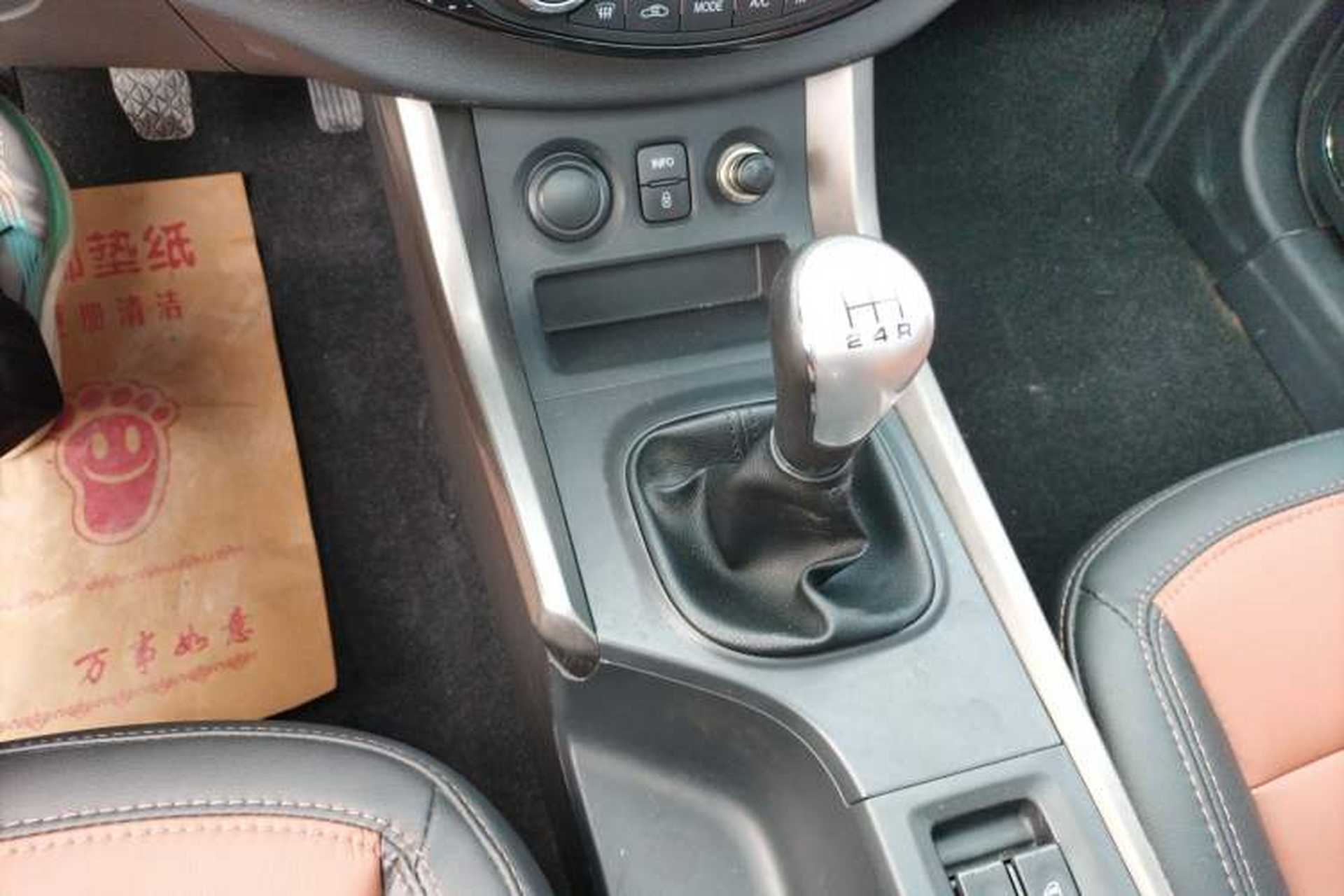 Used Haima S5 2014 1.6L Manual ZhiZun Version Gear Lever