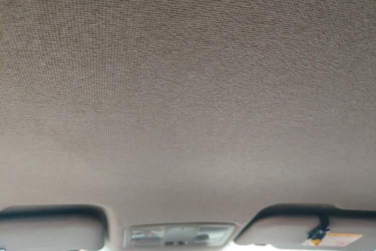 Used Haima S5 2014 1.6L Manual ZhiCheng Model Headliner
