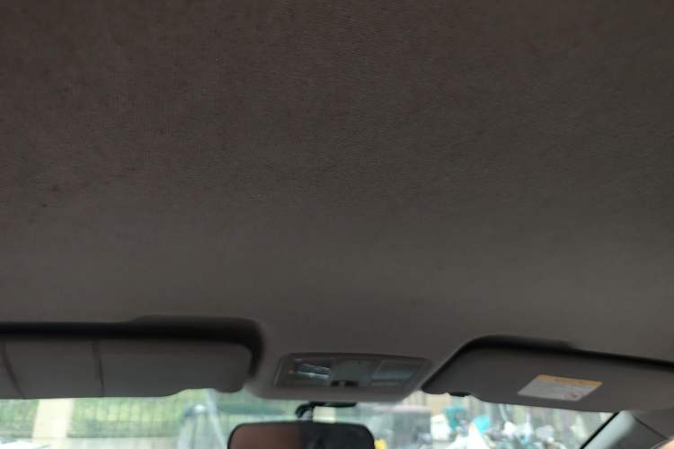 Used Haima S5 2014 1.6L Manual ZhiCheng Model Headliner