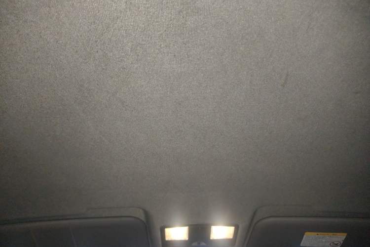 Used Haima S5 2014 1.6L Manual ZhiCheng Model Headliner