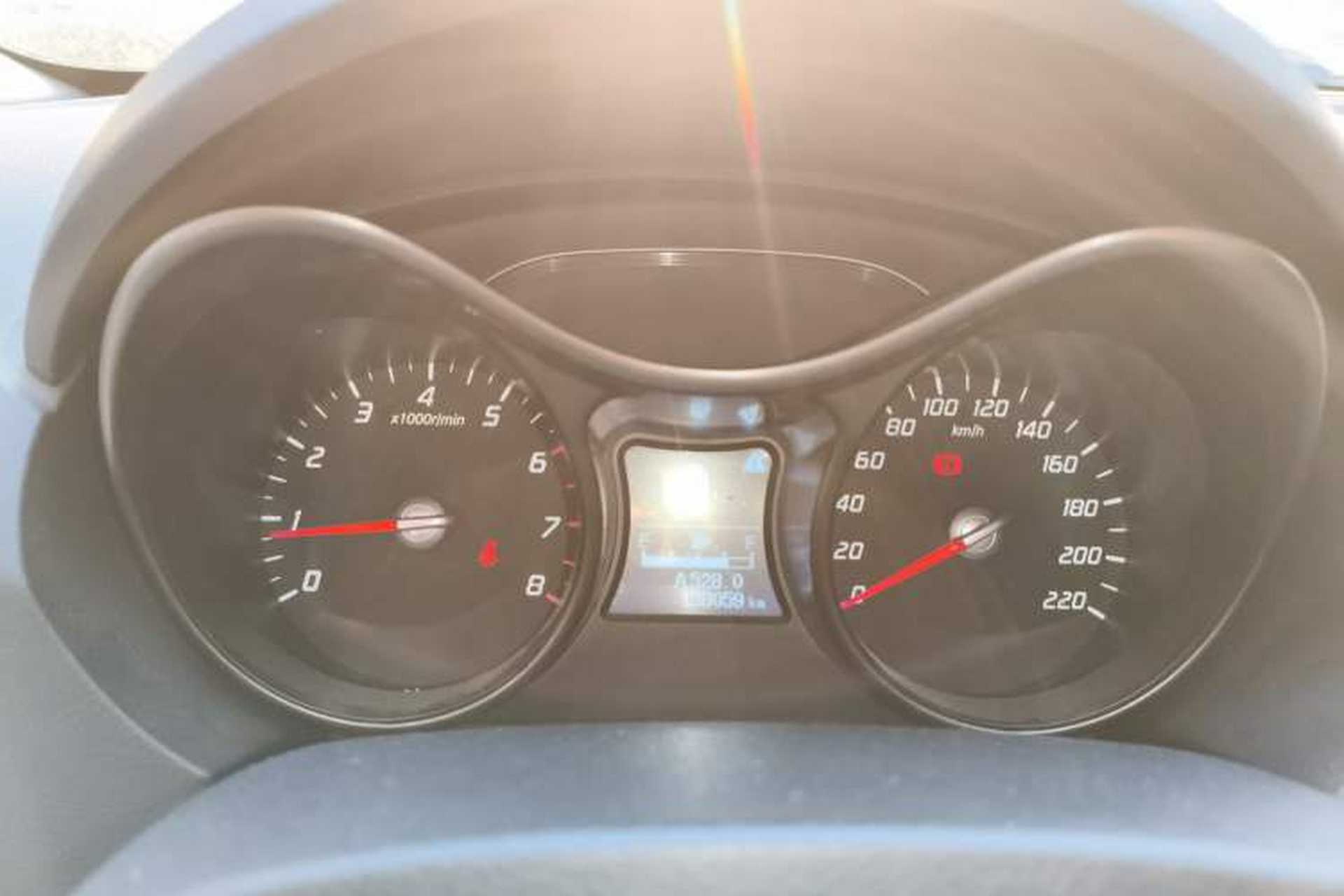 Used Haima S5 2014 1.6L Manual ZhiZun Version Instrument Cluster