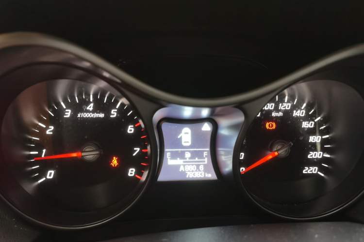 Used Haima S5 2014 1.6L Manual ZhiZun Version Instrument Cluster