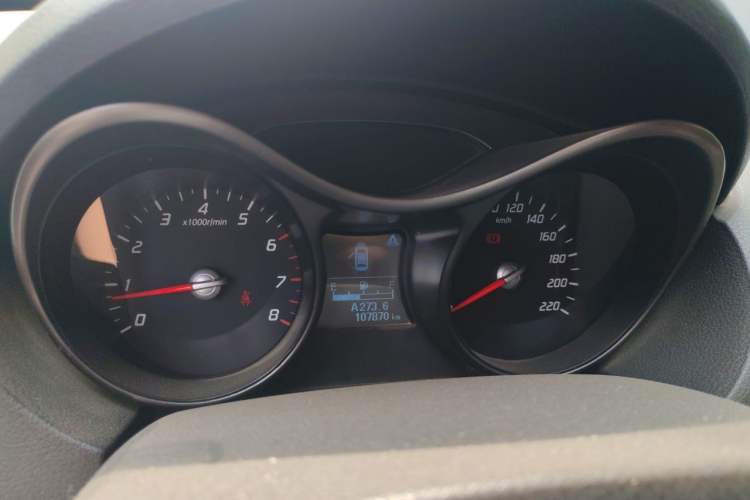 Used Haima S5 2014 1.6L Manual ZhiCheng Model Instrument Cluster