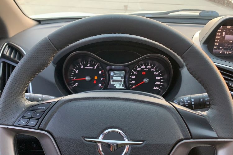 Used Haima S5 2014 1.6L Manual ZhiZun Version Instrument Cluster