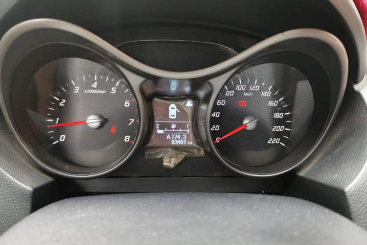 Used Haima S5 2014 1.6L Manual ZhiLe Model Instrument Cluster