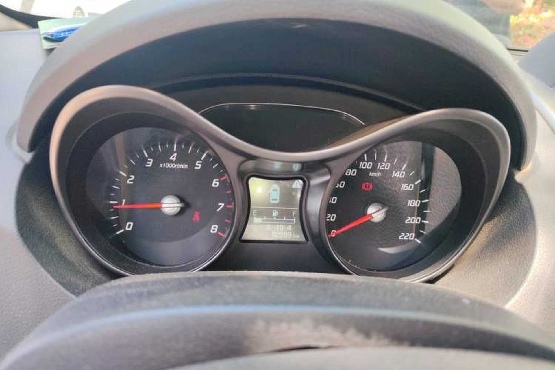 Used Haima S5 2014 1.6L Manual ZhiZun Version Instrument Cluster