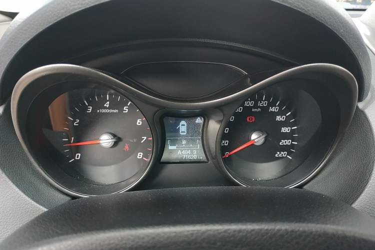 Used Haima S5 2014 1.6L Manual ZhiCheng Model Instrument Cluster