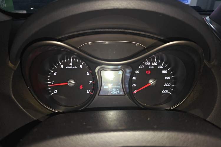 Used Haima S5 2014 1.6L Manual ZhiLe Model Instrument Cluster