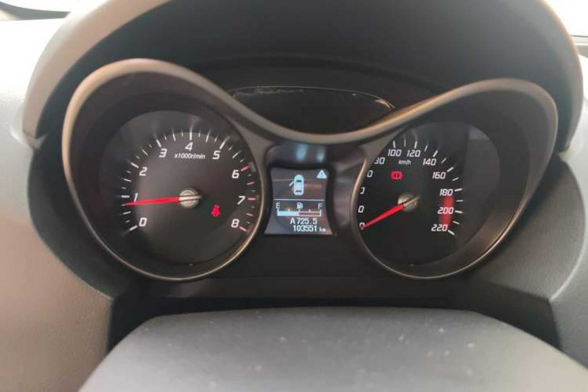 Used Haima S5 2014 1.6L Manual ZhiLe Model Instrument Cluster