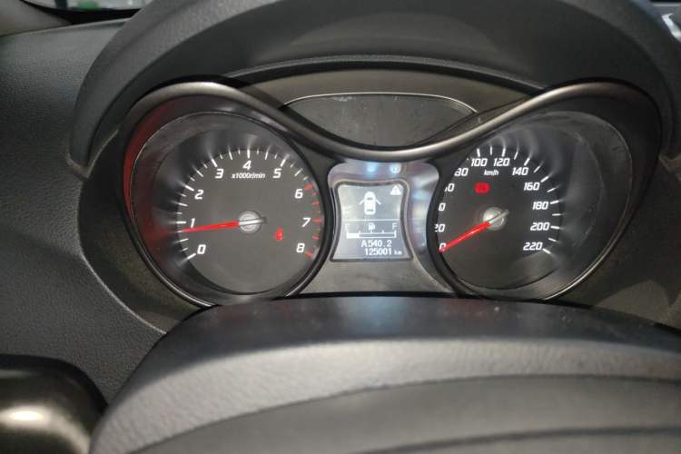 Used Haima S5 2014 1.6L Manual ZhiCheng Model Instrument Cluster