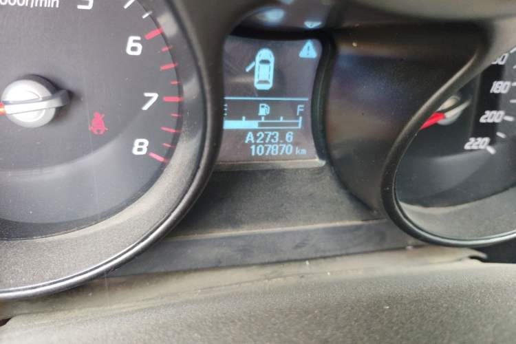 Used Haima S5 2014 1.6L Manual ZhiCheng Model Odometer Close Up
