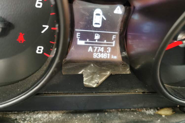 Used Haima S5 2014 1.6L Manual ZhiLe Model Odometer Close Up