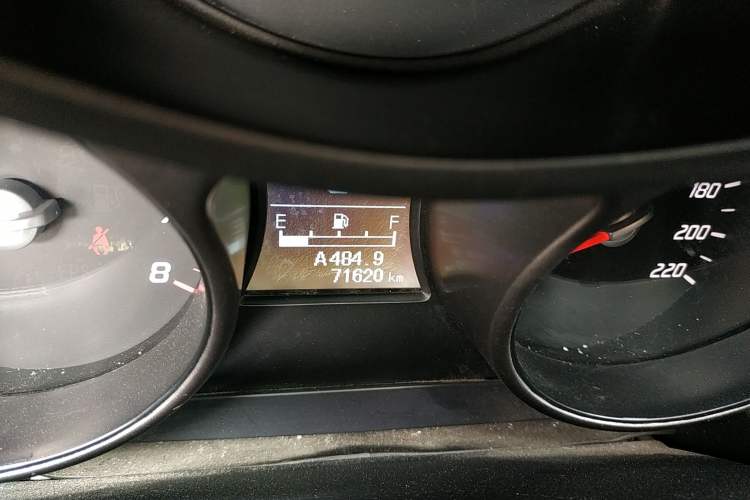 Used Haima S5 2014 1.6L Manual ZhiCheng Model Odometer Close Up