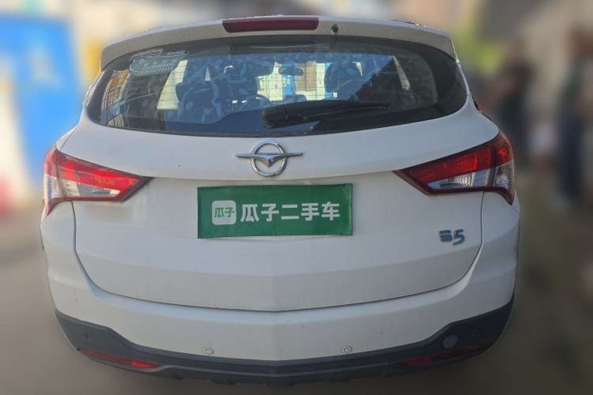 Used Haima S5 2014 1.6L Manual ZhiXuan Model Rear