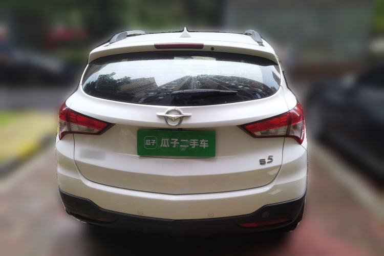 Used Haima S5 2014 1.6L Manual ZhiZun Version Rear
