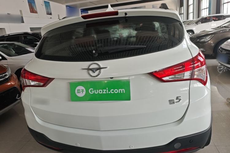 Used Haima S5 2014 1.6L Manual ZhiXuan Model Rear