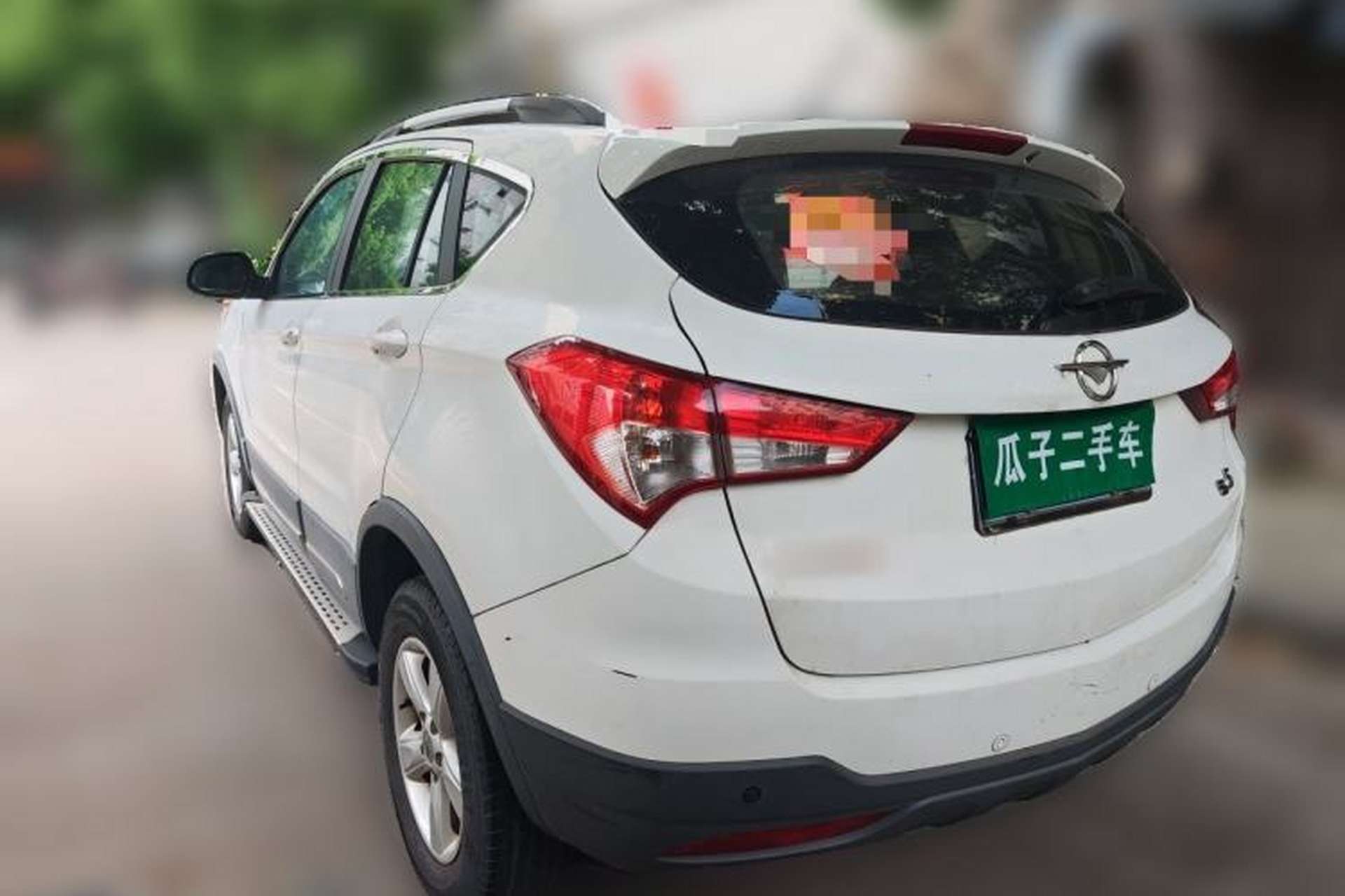 Used Haima S5 2014 1.6L Manual ZhiLe Model Rear Left 45 Deg