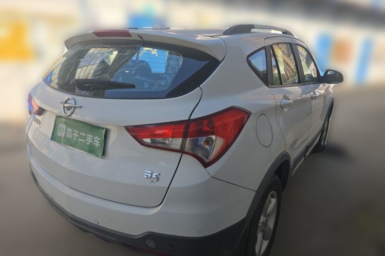 Used Haima S5 2014 1.6L Manual ZhiXuan Model Rear Right 45 Deg
