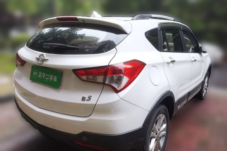 Used Haima S5 2014 1.6L Manual ZhiZun Version Rear Right 45 Deg