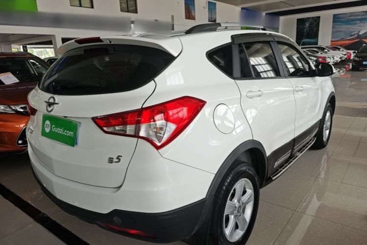 Used Haima S5 2014 1.6L Manual ZhiXuan Model Rear Right 45 Deg