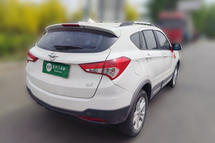Used Haima S5 2014 1.6L Manual ZhiCheng Model Rear Right 45 Deg