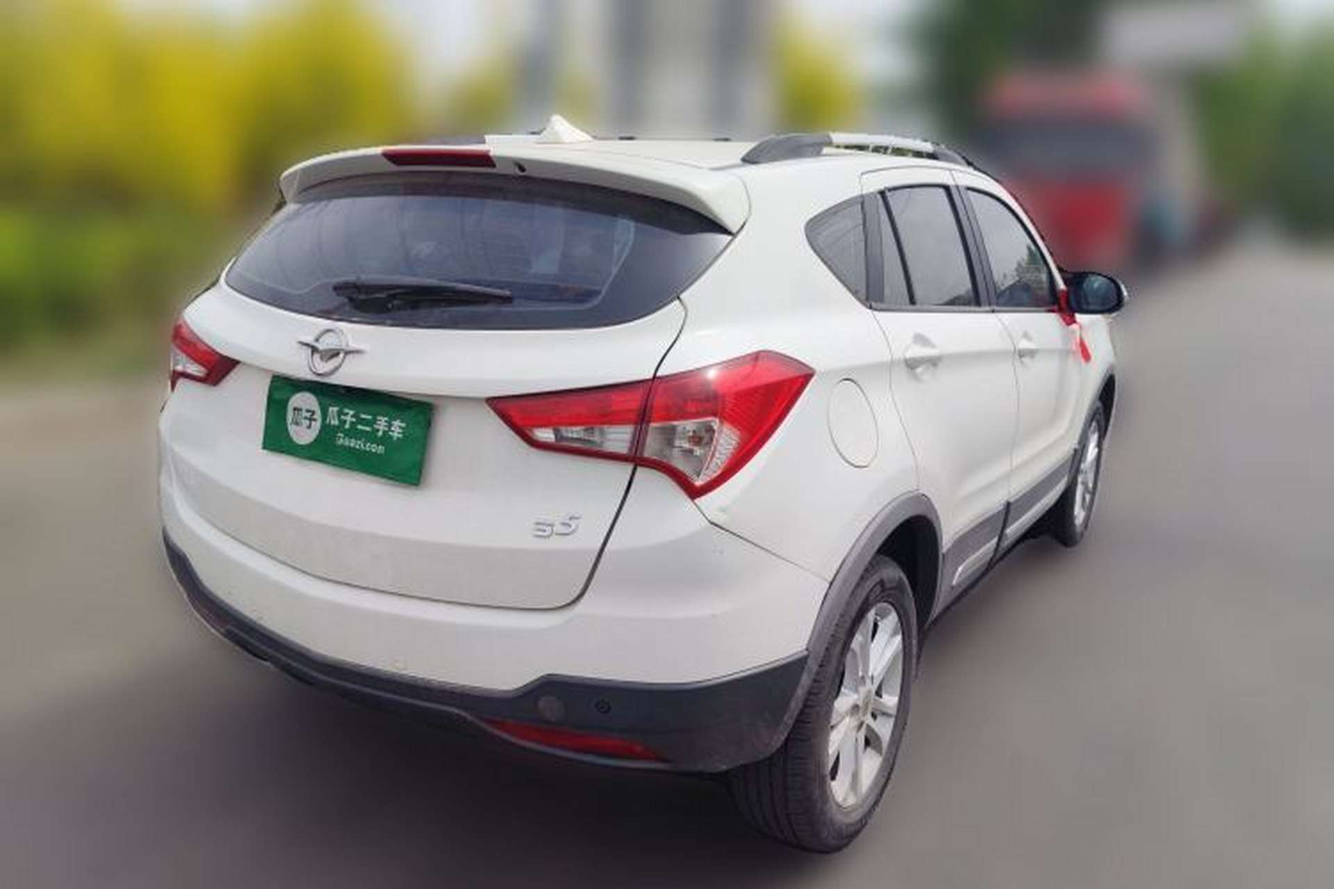 Used Haima S5 2014 1.6L Manual ZhiCheng Model Rear Right 45 Deg