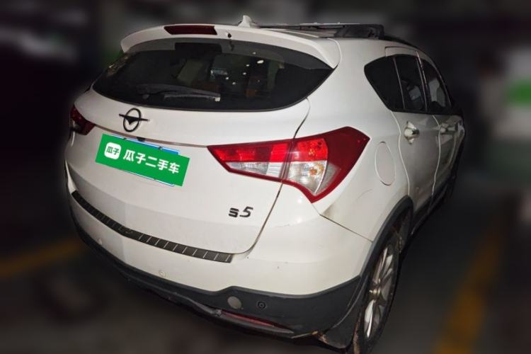 Used Haima S5 2014 1.6L Manual ZhiZun Version Rear Right 45 Deg