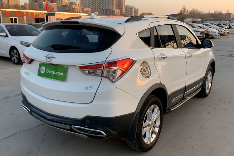 Used Haima S5 2014 1.6L Manual ZhiZun Version Rear Right 45 Deg